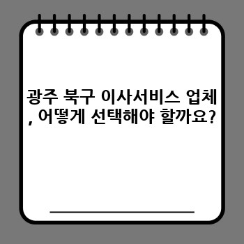 4a28f2130be9f56bcbf0edf3fc55ea25.jpg