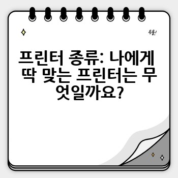 4b6032d7f87e56c3e2fc58cbd42d8df1.jpg