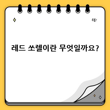 4d16beb5e68e11bc17ec2518f0903889.jpg