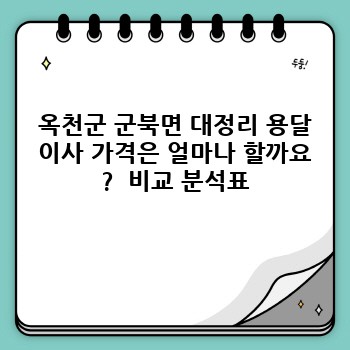 4d862e876eeab250a6b24c9f5de19b9b.jpg