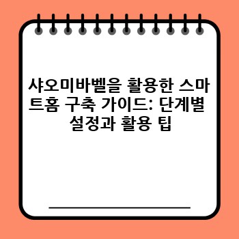 4e149a89c4f32dfd33fc0b13e527e822.jpg
