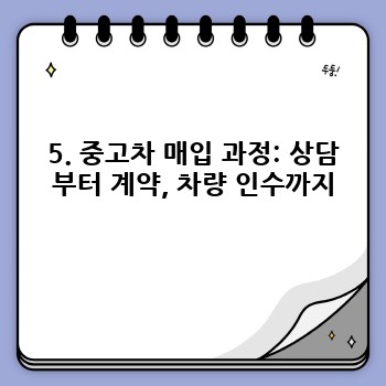 4e4ea4e1bf903a0b35e7afacfcc5f9f7.jpg