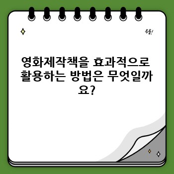 50546c9537de2f6c839b7320918524be.jpg