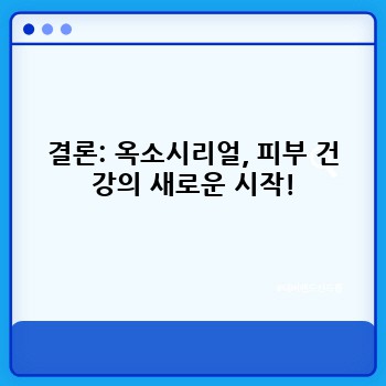 51082d6cce44584d5faafb600fd20741.jpg