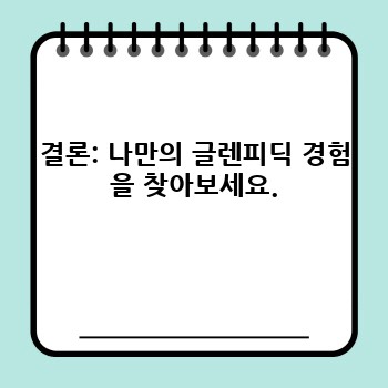 527ab307c1fbe06a840296ebb2d2ffad.jpg