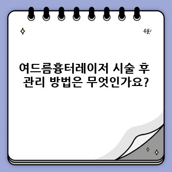52af0a7dc3a9c69ef00f9975a4b461d7.jpg