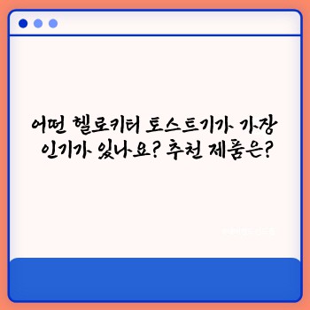 53fbec1a725e5cc35139c4803dd8598e.jpg
