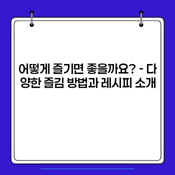 545e0add44e4fb6c51077ad39b418aa9.jpg