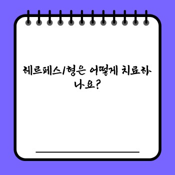 55afddd20e23a595a362dd0430855d3a.jpg