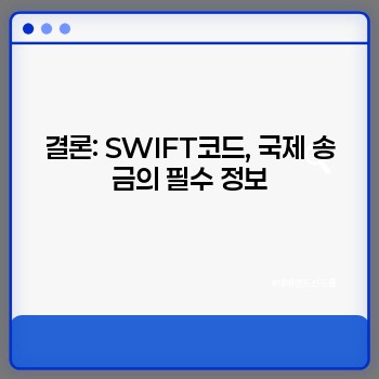 57be7139e97764371955713fcb3856ef.jpg