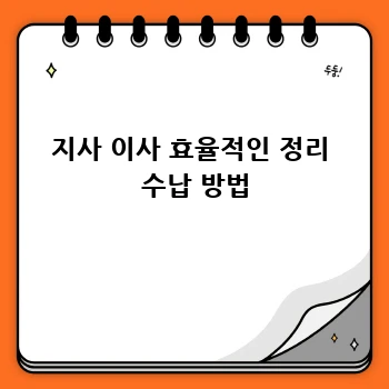 58f145ee857f5d8043f530765a95498b.webp