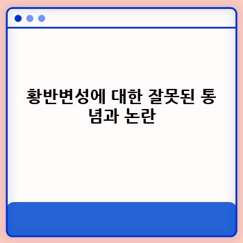 5c9de5e96c1741d34778c9f8a11bd15f.jpg