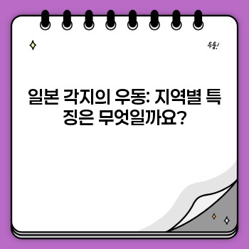 5d1ccf076a0ebd673bef611e9163f2af.jpg