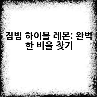 5dae912a8f526eade54f61b44156de3e.jpg