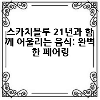5e36829015fff0e071e460a6308c6b74.jpg