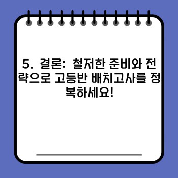 5f4c89b253b20e1f49427658c1c6a566.jpg