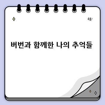 5ff2487b69e4b930baba3a2a6dc985dc.jpg
