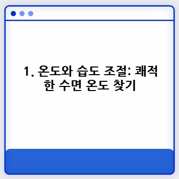608708d0717354ba963b998047444db9.jpg