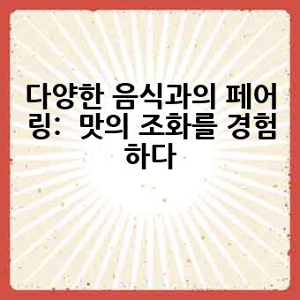 60c988ecdf400331bdde976b07e81240.jpg