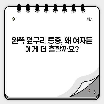 60ee1645ea02b6783fe534914833640b.jpg