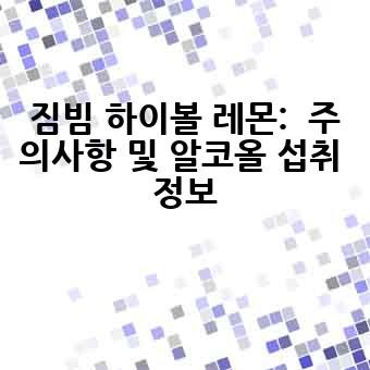64c788861a6bb8b3d70dbe9835c99d5b.jpg
