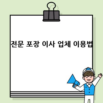 67b613a8970bffc4bfc92f82aa9901e9.jpg