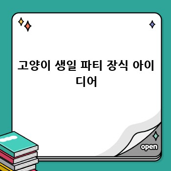67dffba1af9614a8565c598087660562.jpg