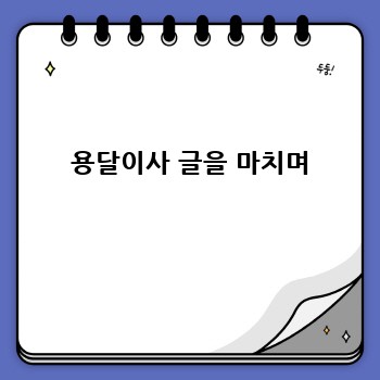 694c6ce82cf492ab4e31cb876000d8f6.jpg