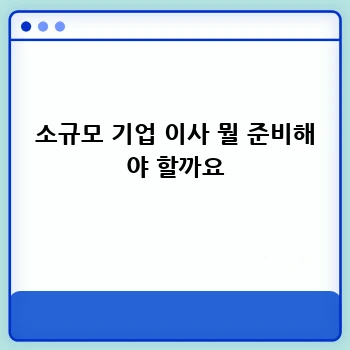 6a7c678e8f15f971fecd76a33b4ea6f2.webp
