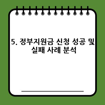 6acf455e0e077a431ddd67b1c3671262.jpg