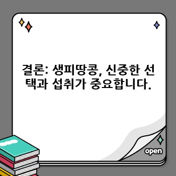 6c93d2575c163ca82fd3a3a1d35c7797.jpg