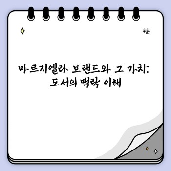 6ce702d17fc75b533048f33ce2fb309d.jpg