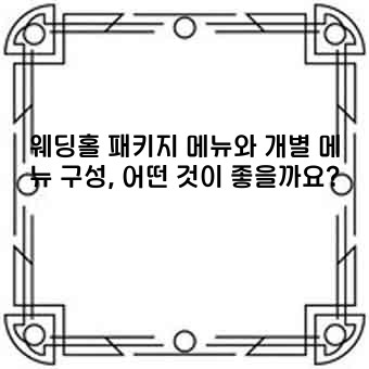 6d69d72106e833ed4f092af73d894c50.jpg