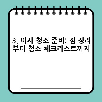6e27884c6b0010b1ac1edc660d2f0398.jpg
