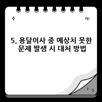 709adc16f79a1e720b5ae903c5403b23.jpg