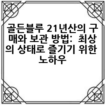 7121701afe88541b41cc15e7671cf812.jpg
