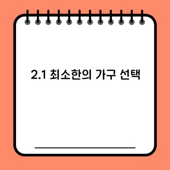 71fe084d4a835de2e8d3e1e982b68912.jpg