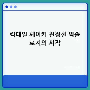 727cd87d2c068cd01415ccca94469a53.jpg