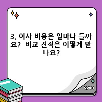 7667c6e83f495b7d16b0a1401f170cf9.jpg