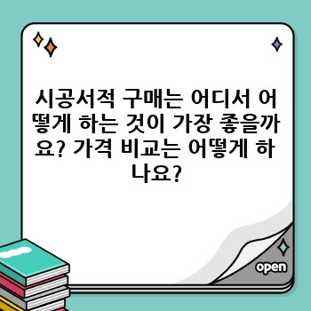 778e85d374873cde55bd608fa05f891e.jpg