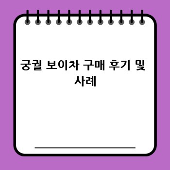 79c394787fb739d709f809f9c8c50fbe.jpg