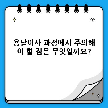 7c6cb2e408fa47a133b6e67fca729112.jpg
