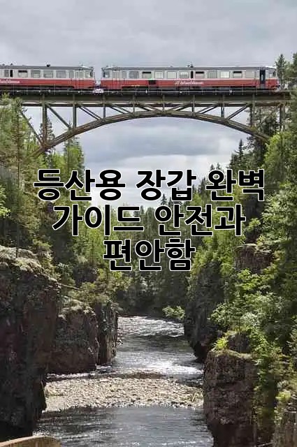 7cff80341251b03dea4ec25be389e7a1.jpg