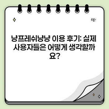7d2dfa13f0be1b0ec007cc09e5175817.jpg