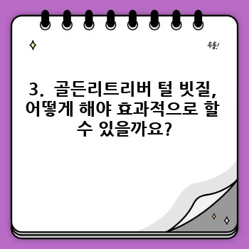 7db2619c56c373a50a409886fb4b25b9.jpg