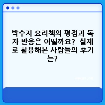 7e49cb4f6b619ca1ddd9848f0bea1615.jpg