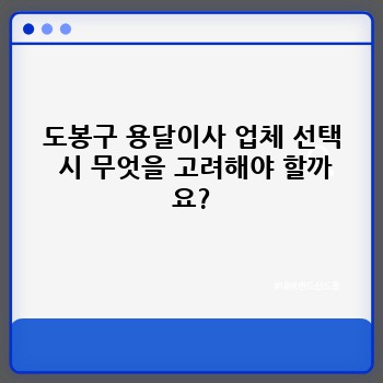 7e51b8c2dd1eee0f3d997d75cbfc6e89.jpg