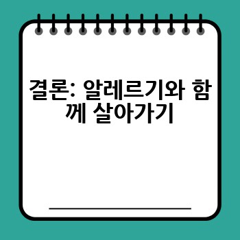 7fcf8209fe1bbf1aea62fe1503cabc54.jpg