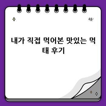 8040174980caf4942aa88051b94b3982.jpg