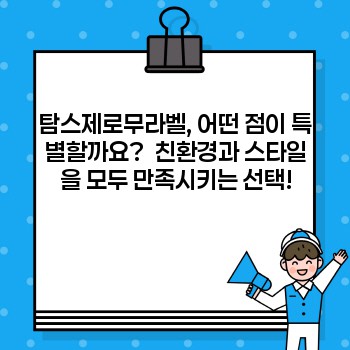 807dd4c6fcde4efadc87f4937b2fb96d.jpg
